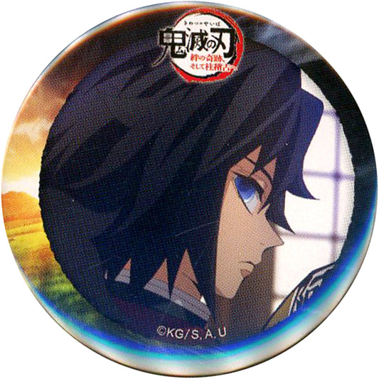 Giyu Tomioka World Tour Screening Demon Slayer: Kimetsu no Yaiba To the Hashira Training x ufotable Cafe x Machi Asobi CAFE Late Term Random 44mm Button 2nd [USED]