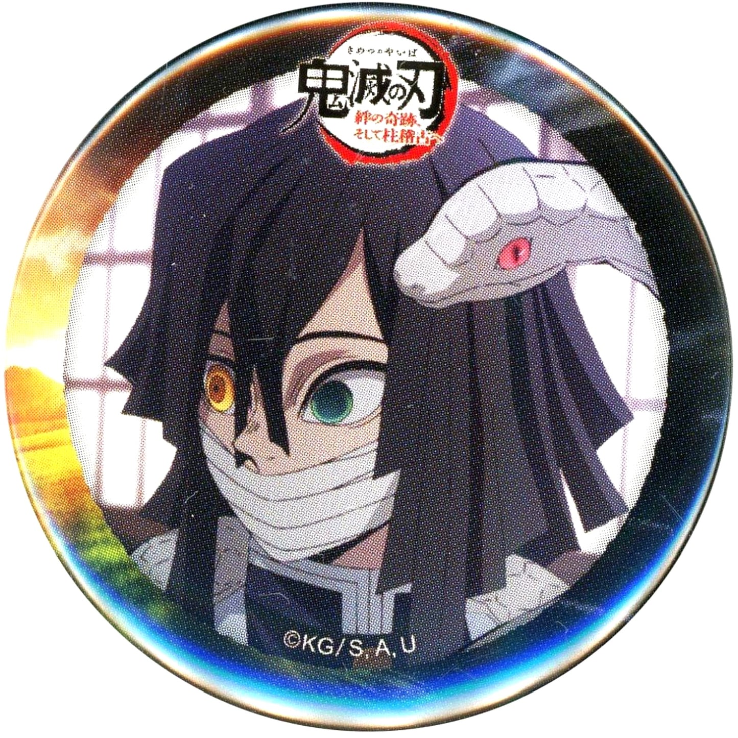 Obanai Iguro Demon Slayer To the Hashira Training World Tour Screening x ufotable Cafe x Machi Asobi Cafe Second Half Random 44mm Button Vol. 2 [USED]