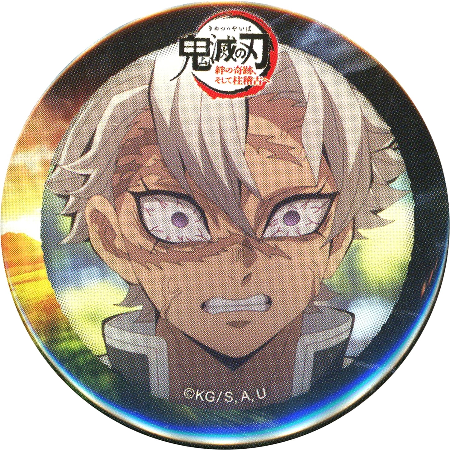 Sanemi Shinazugawa World Tour Screening Demon Slayer: Kimetsu no Yaiba To the Hashira Training x ufotable Cafe x Machi Asobi CAFE Late Term Random 44mm Button 2nd [USED]