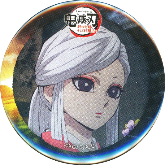 Amane Ubuyashiki World Tour Screening Demon Slayer: Kimetsu no Yaiba To the Hashira Training x ufotable Cafe x Machi Asobi CAFE Late Term Random 44mm Button 2nd [USED]