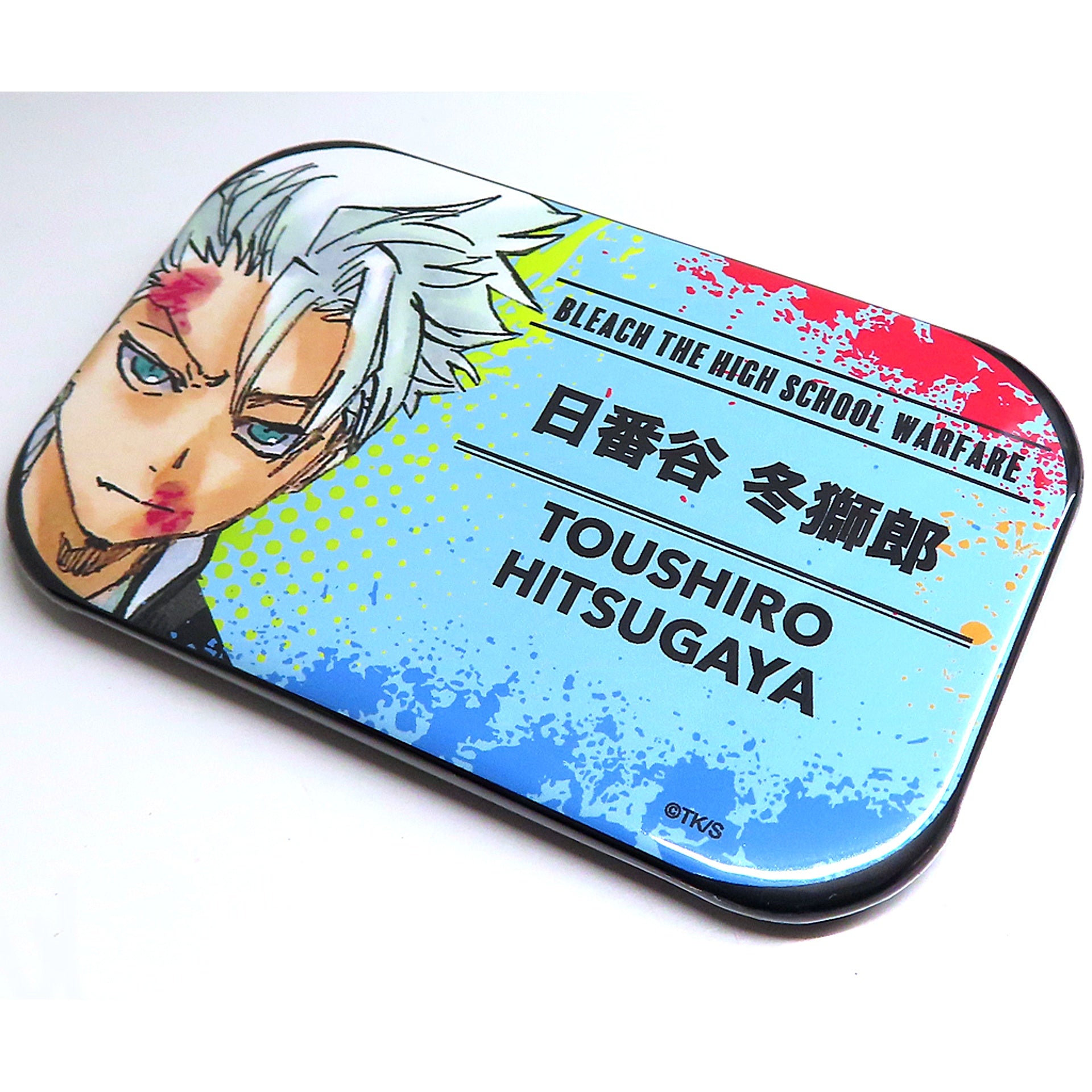 Toshiro Hitsugaya BLEACH x Yokohama Landmark Tower THE HIGH SCHOOL WARFARE in Cafe Fan Base Trading Name Tag Button [USED]