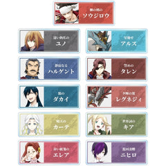 Ishura Soujirou Yagyuu & Others Trading Acrylic Name Plates All 11 Types Set Plate [USED]