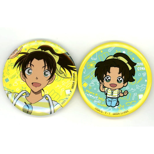 Detective Conan Kazuha Toyama Set of 2 Sega Lucky Kuji Good Day! Good Travel! Button Set Prize J [USED]