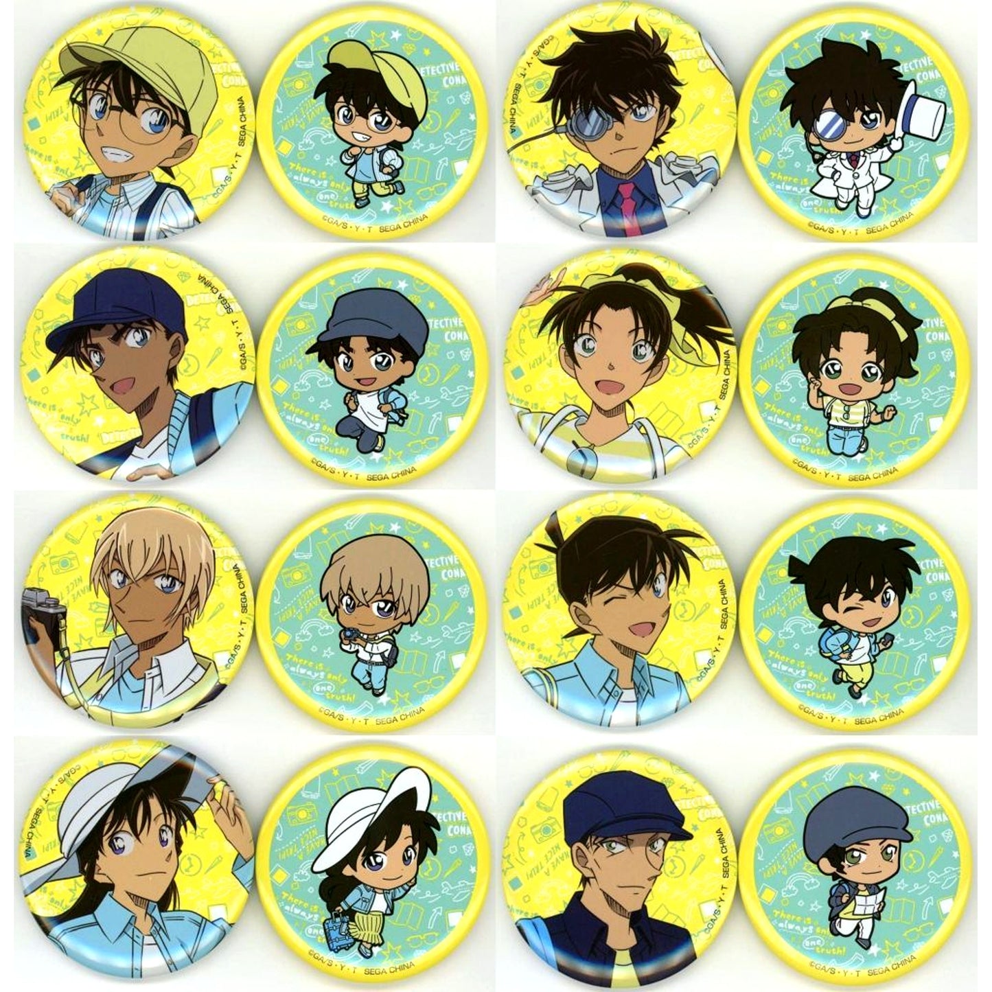 Set of 8 Detective Conan Button Set of 2 Sega Lucky Kuji Good Day Good Travel Prize J [USED]