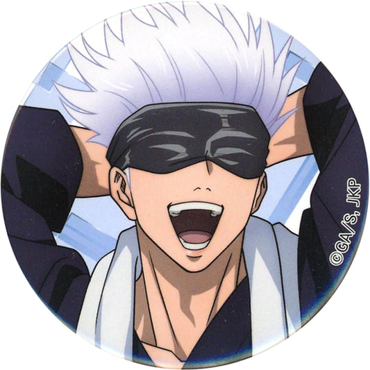 Satoru Gojo Jujutsu Kaisen Button Jujutsu Kaisen Gokurakuyu Raku Spa Gokuraku Juju Yasumi Limited [USED]