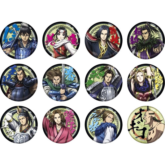 Kingdom Qi Wang & Others Gold Folding Screen Pattern Can Badge All 12 Types Set Buttons [USED]