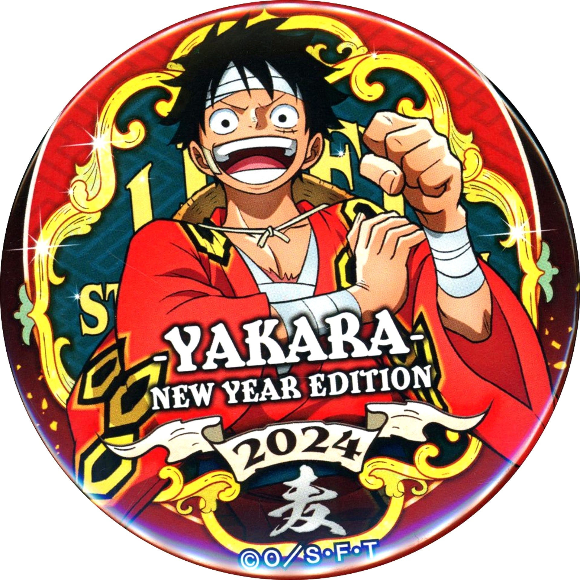 Monkey D. Luffy One Piece Yakara Button New Year Edition 2024 Pirate Bag 2024 [USED]