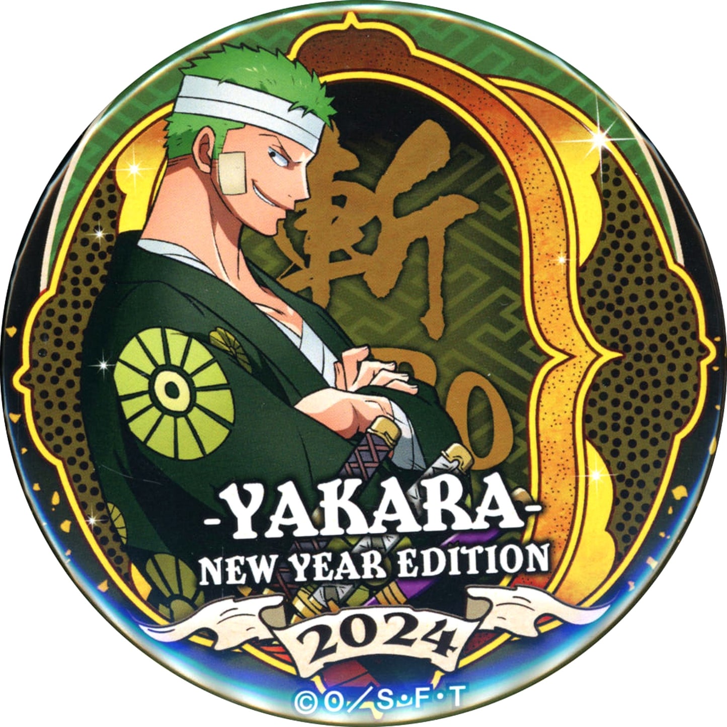 One Piece Roronoa Zoro Yakara Can Badge New Year Edition 2024 Pirate Bag 2024 Bundled Items Buttons [USED]