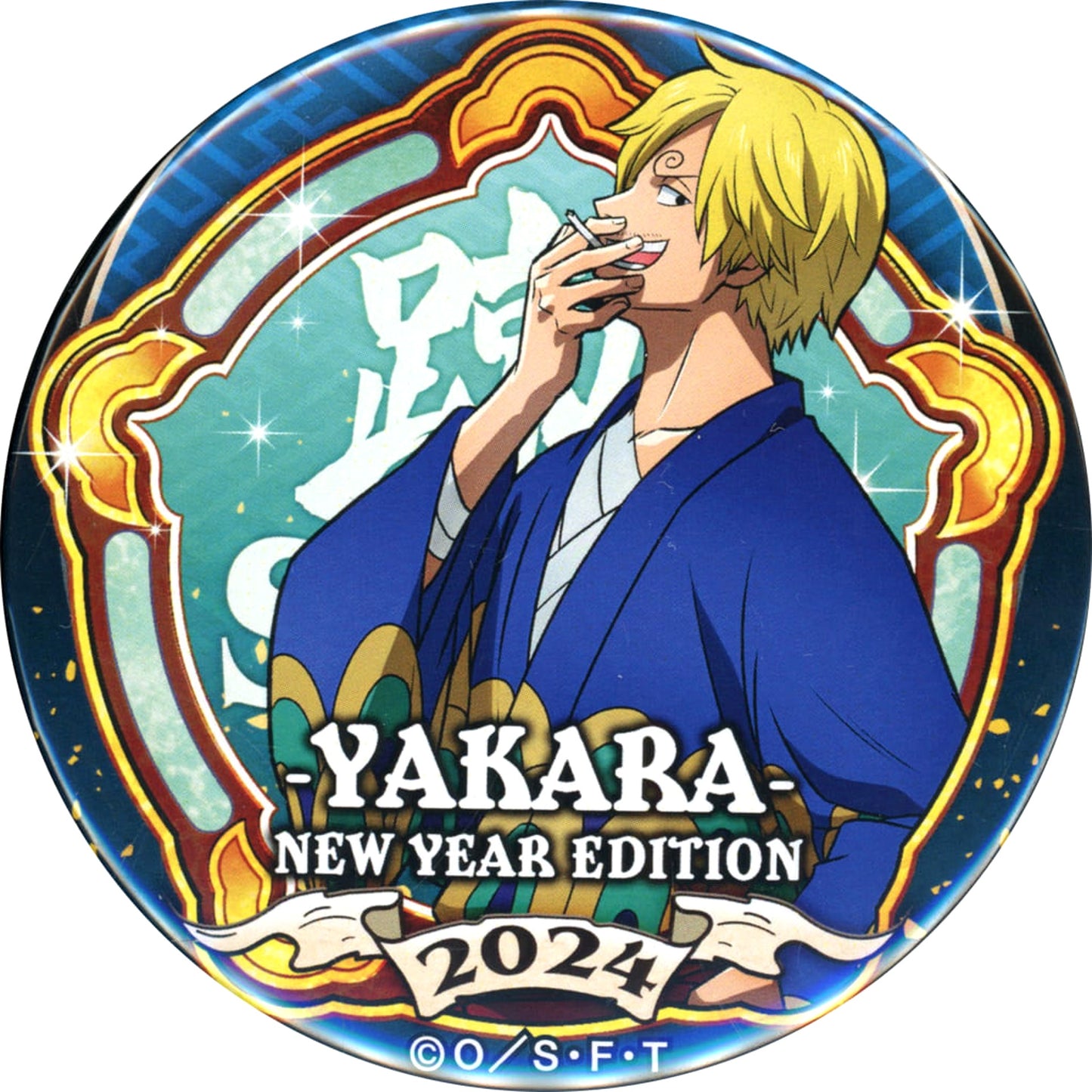 Sanji Yakara Button New Year Edition 2024 One Piece Kaizokubukuro 2024 [USED]