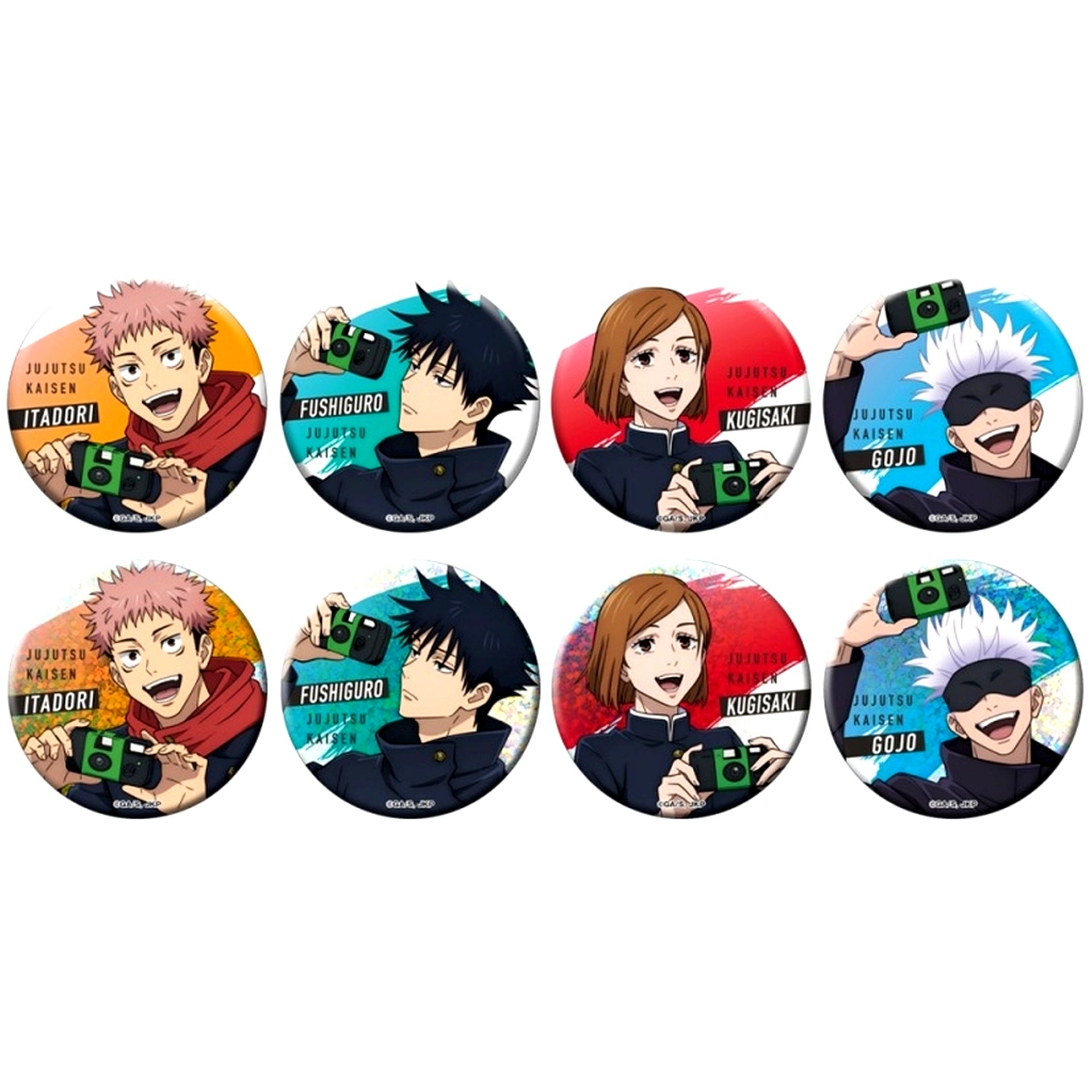 Set of 8 Jujutsu Kaisen Juju HONPO Trading Button [USED]