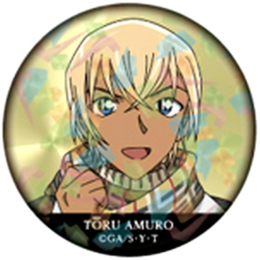 Toru Amuro Detective Conan Trading Hologram Button Vol.3 [USED]