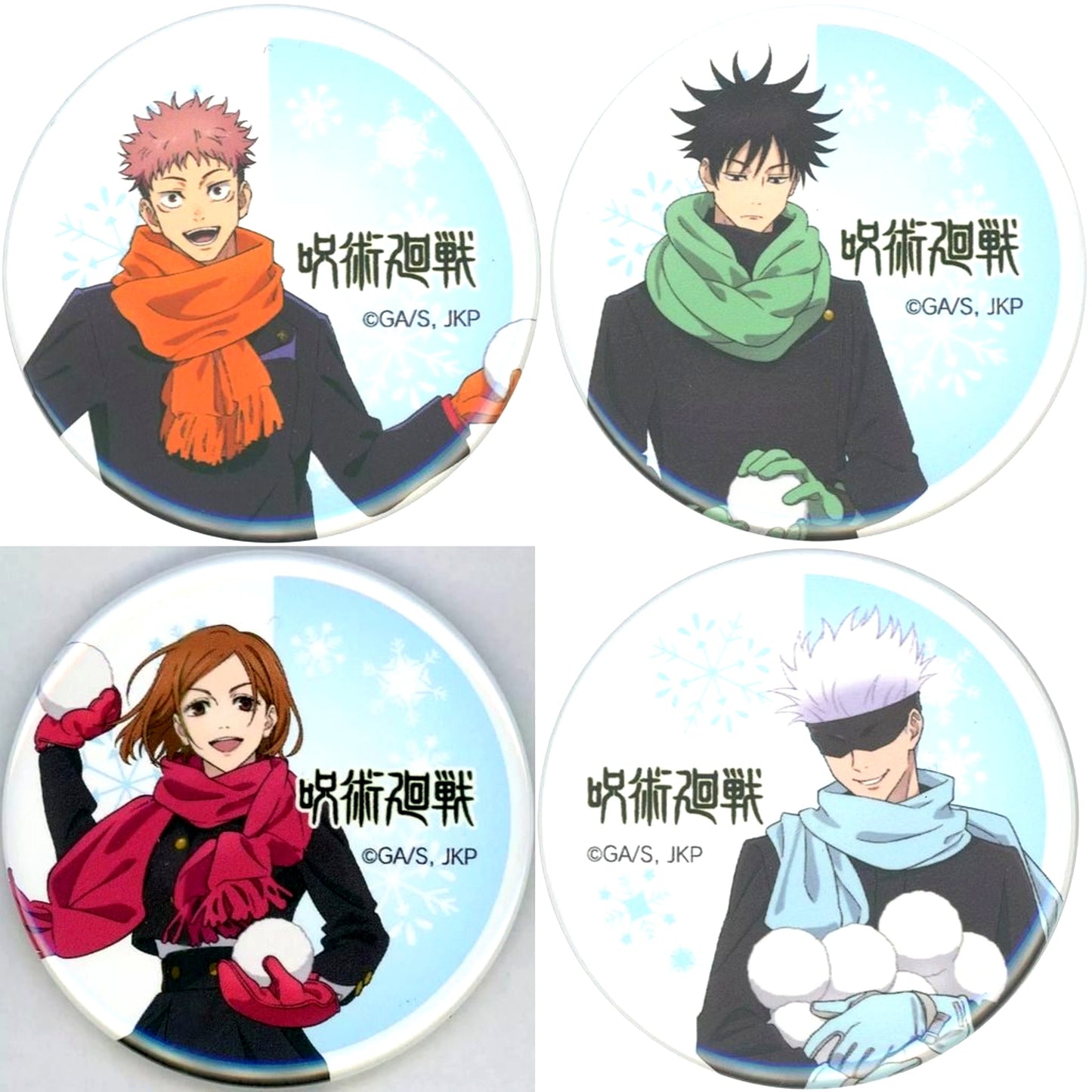 Set of 4 Jujutsu Kaisen Trading Button 2024 Snow Fes Ver. Sapporo Snow Festival 2024 [USED]