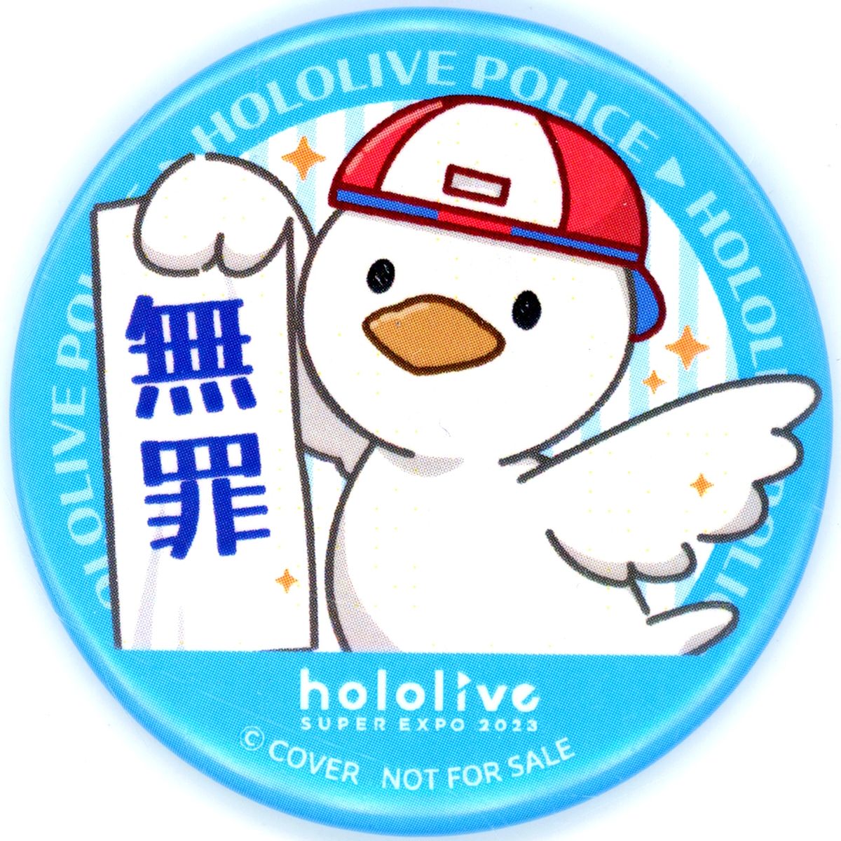Subaru Duck Not Guilty Button Virtual YouTuber Holo Live hololive SUPER EXPO 2023 Oozora Subaru 24 Hour Police Special Participation Bonus Item [USED]