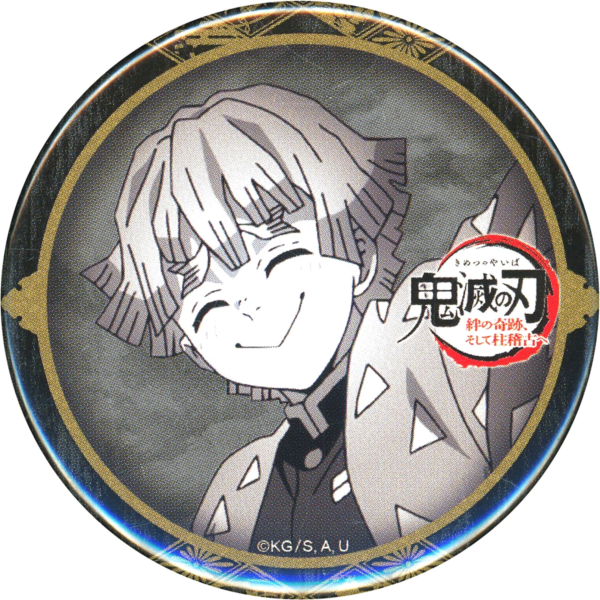 Zenitsu Agatsuma Demon Slayer: Kimetsu no Yaiba 57mm Button World Tour Screening x ufotable DINING Late Term 3rd Season Fun Lottery Prize [USED]