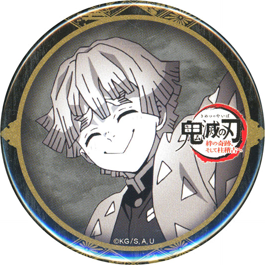 Zenitsu Agatsuma Demon Slayer: Kimetsu no Yaiba 57mm Button World Tour Screening x ufotable DINING Late Term 3rd Season Fun Lottery Prize [USED]