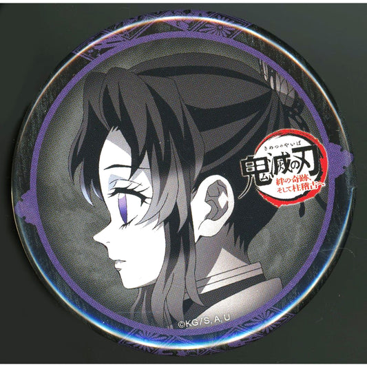 Shinobu Kocho Demon Slayer: Kimetsu no Yaiba 57mm Button World Tour Screening x ufotable DINING Late Term 3rd Season Fun Lottery Prize [USED]