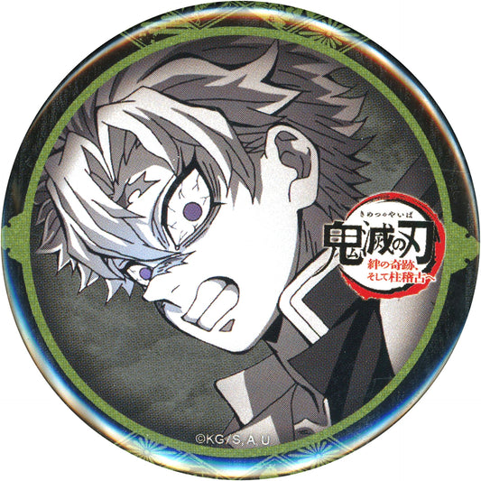 Sanemi Shinazugawa Demon Slayer: Kimetsu no Yaiba 57mm Button World Tour Screening x ufotable DINING Late Term 3rd Season Fun Lottery Prize [USED]