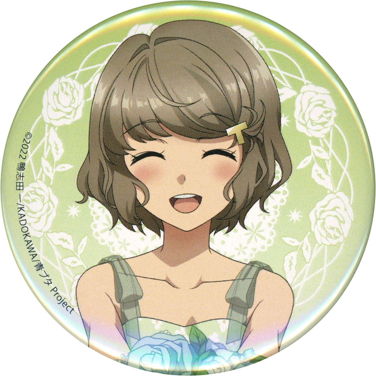 Tomoe Koga Bouquet Ver. Rascal Does Not Dream of a Knapsack Kid TSUTAYA POP UP SHOP Blind Box Button [USED]