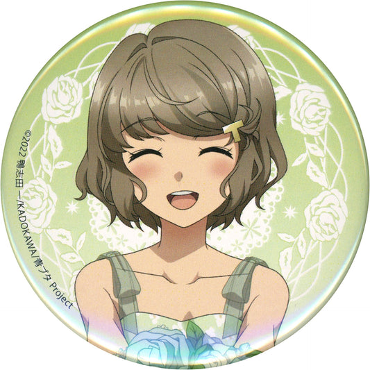 Tomoe Koga Bouquet Ver. Rascal Does Not Dream of a Knapsack Kid TSUTAYA POP UP SHOP Blind Box Button [USED]