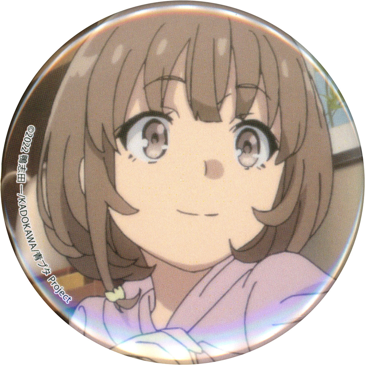 Kaede Azusagawa Casual Clothes Rascal Does Not Dream of a Knapsack Kid TSUTAYA POP UP SHOP Button Blind [USED]