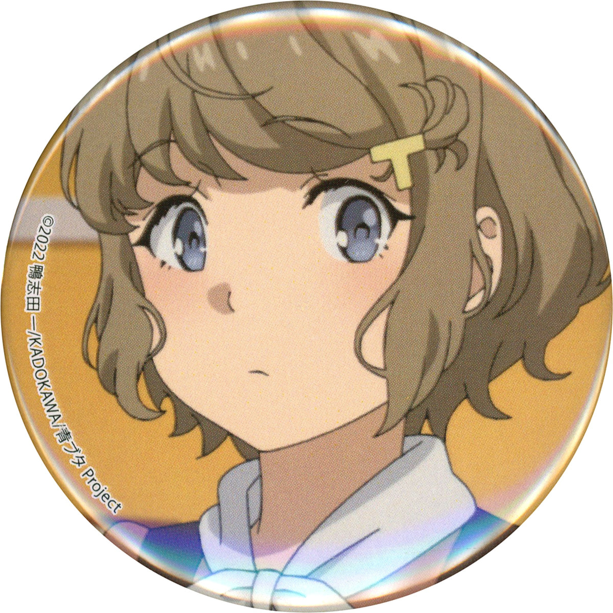 Tomoe Koga Casual Clothes Rascal Does Not Dream of a Knapsack Kid TSUTAYA POP UP SHOP Button Blind [USED]