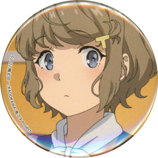 Tomoe Koga Casual Clothes Rascal Does Not Dream of a Knapsack Kid TSUTAYA POP UP SHOP Button Blind [USED]