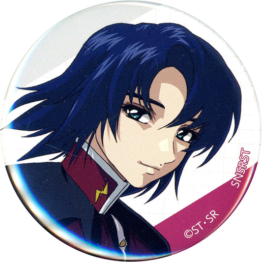 Athrun Zala - ZAFT Uniform / Facing Right Mobile Suit Gundam SEED Athrun Only Character Badge Collection [USED]