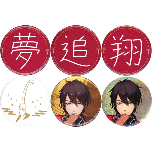 Set of 6 Virtual YouTuber Nijisanji Yumeoi Kakeru Fan Meeting: Yumeo's Dream Festival Random Button [USED]