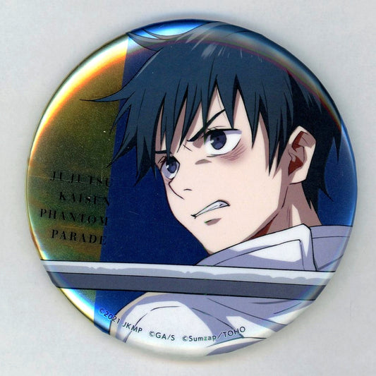 Yuta Okkotsu Jujutsu Kaisen Phantom Parade Button [USED]