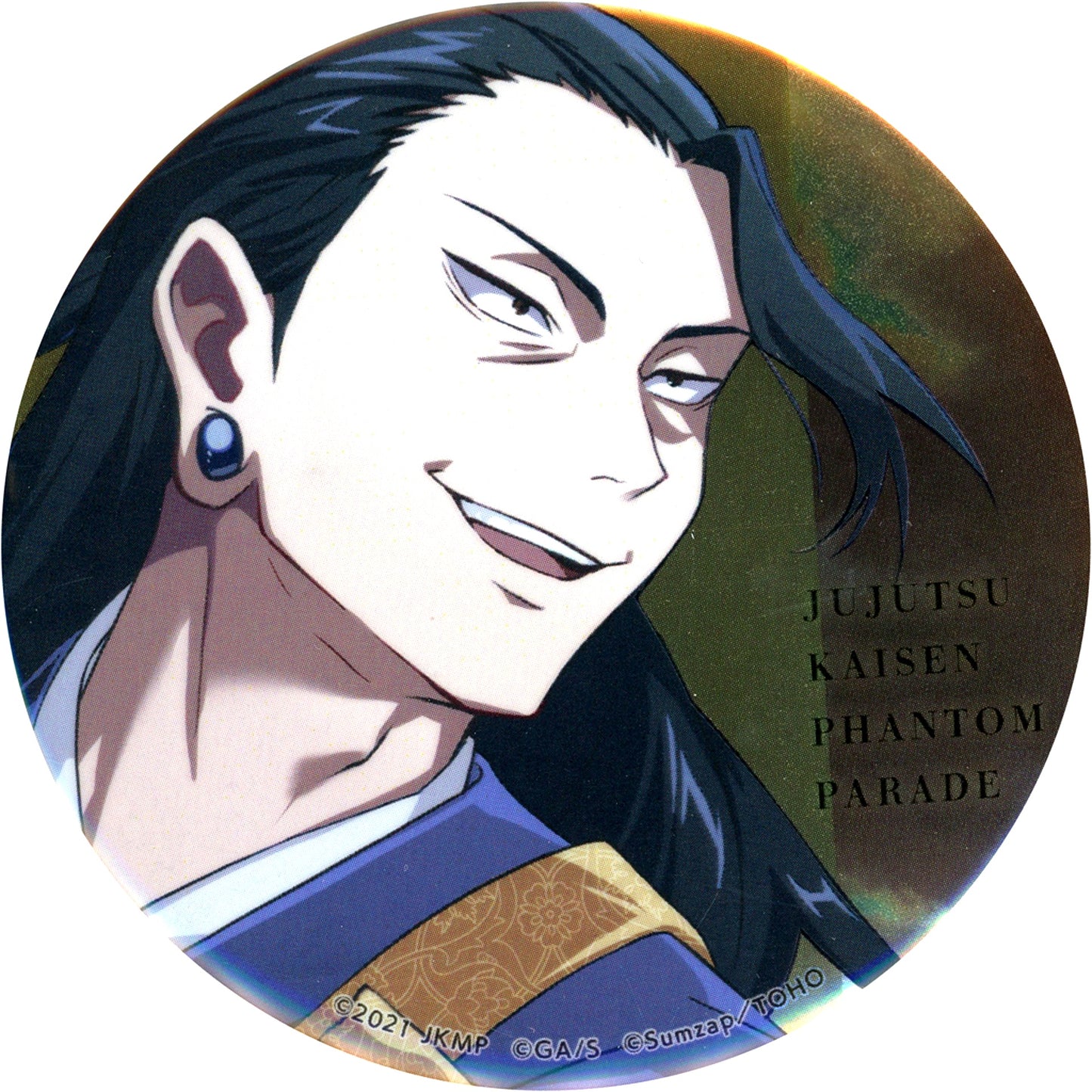 Suguru Geto Jujutsu Kaisen Phantom Parade Button [USED]