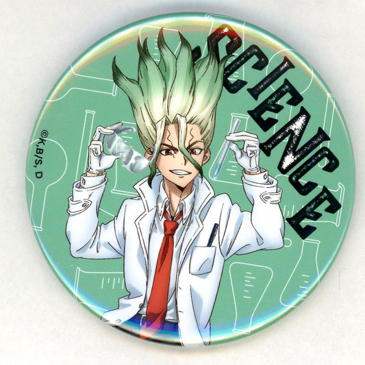 Senku Ishigami B Prize D-6 Dr.STONE Kujibikido Online Kuji Club Activity Edition 75mm Button [USED]