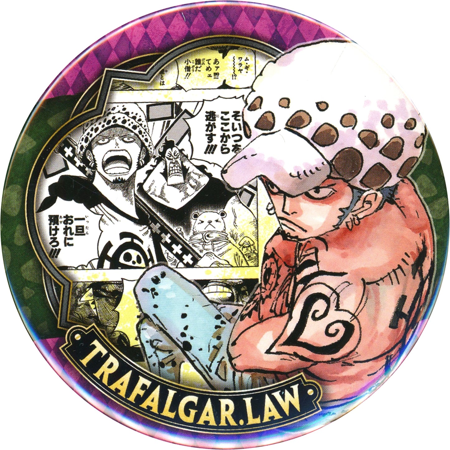 Trafalgar Law I'll let him escape!!! One Piece Collection Button HEROES Trafalgar Law Vol.2 [USED]