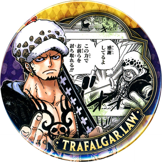 Trafalgar Law I am Grateful One Piece Collection Button Heroes Vol. 2 [USED]
