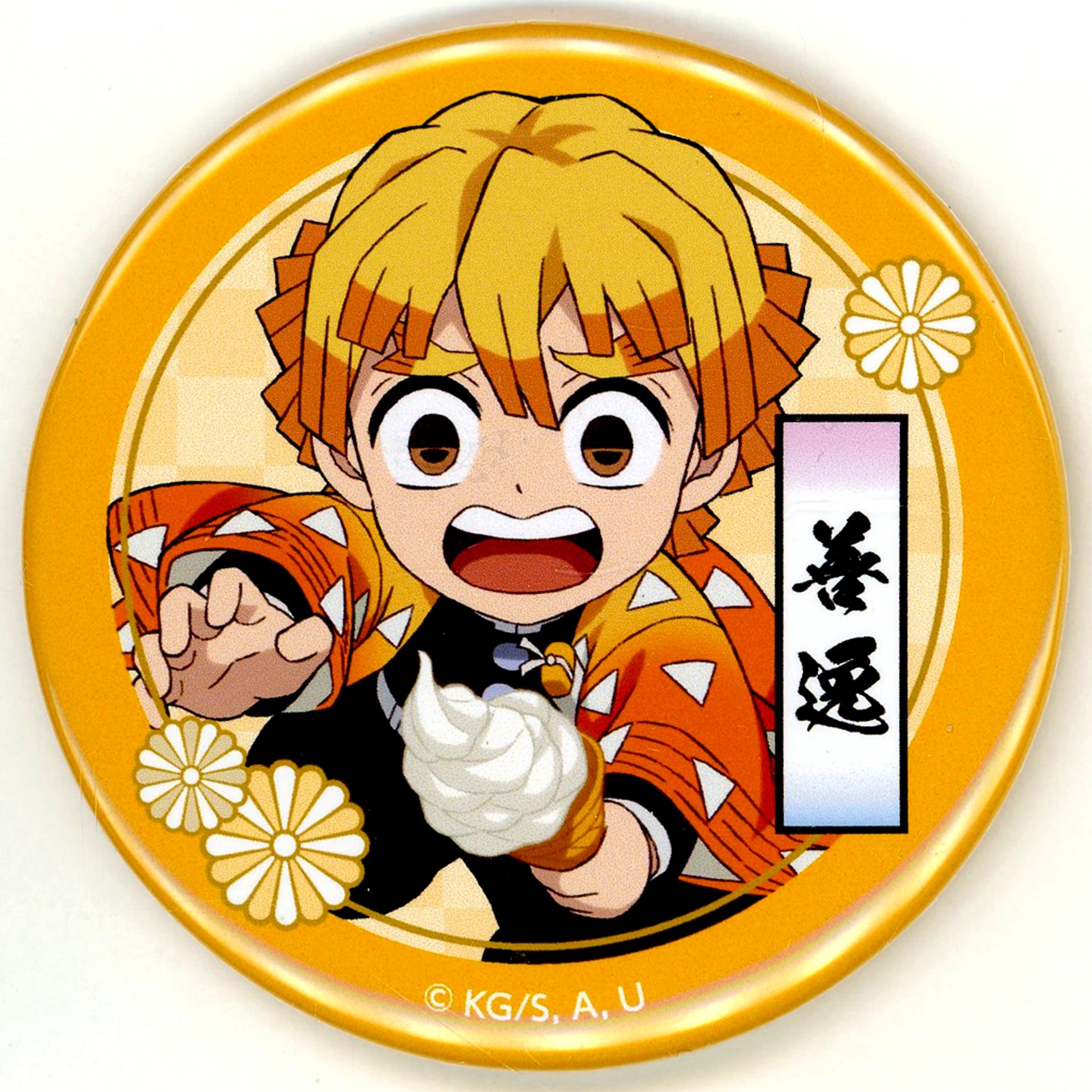Zenitsu Agatsuma Aeon Mall x Demon Slayer: Kimetsu no Yaiba Caravan Event Mystery Solving Training Trading Button [USED]