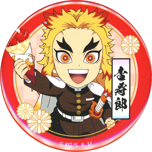 Kyojuro Rengoku Aeon Mall x Demon Slayer: Kimetsu no Yaiba Caravan Event Mystery Solving Training Trading Button [USED]