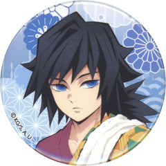 Demon Slayer: Kimetsu no Yaiba Giyu Tomiokau After-Bath Can Badge Gokurakuyu Raku Spa Part 3: Hashiratachi no Gokuraku na Kyujitsu Limited Buttons [USED]