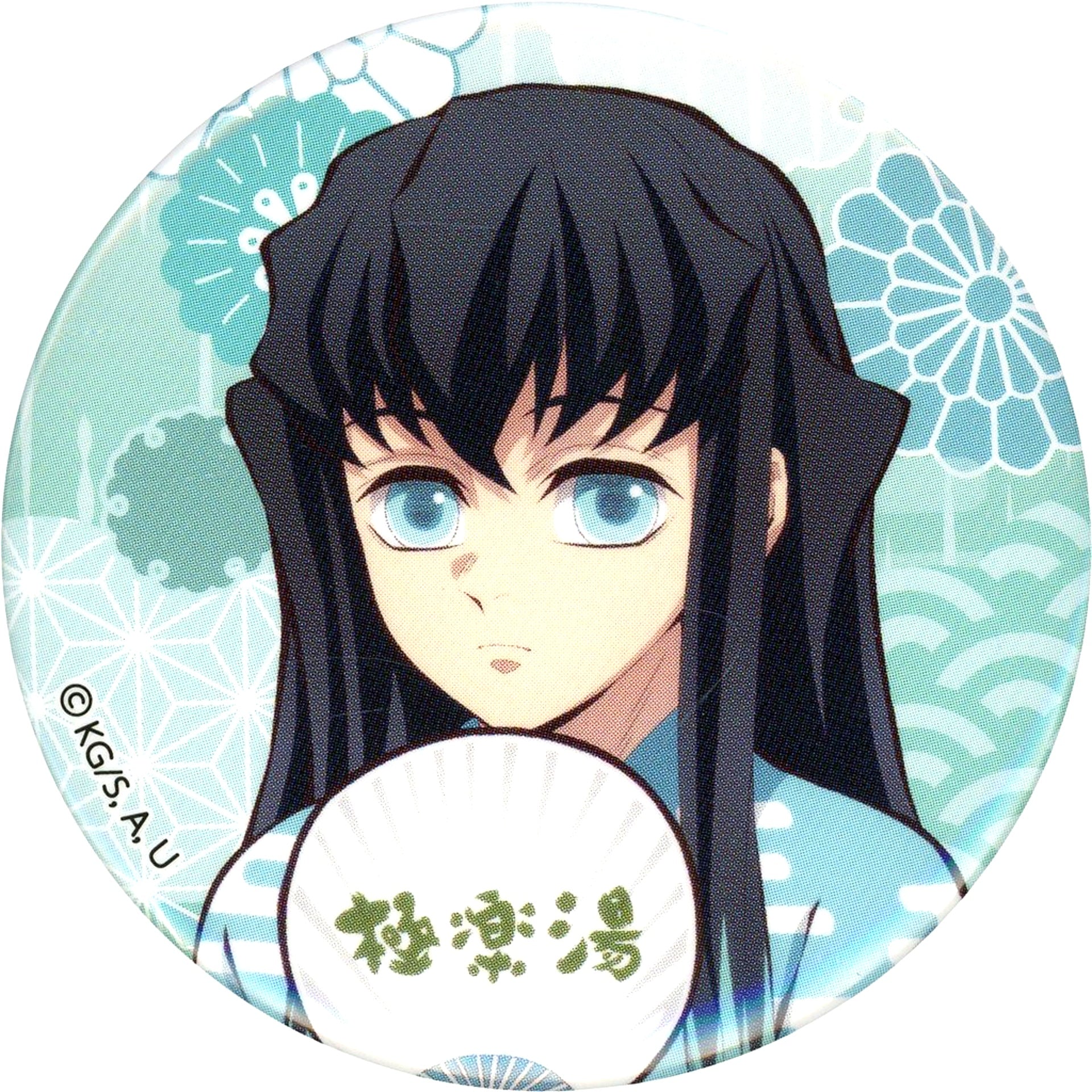 Muichiro Tokito Demon Slayer Kimetsu no Yaiba Gokurakuyu RAKU SPA 3rd Vol Hashira Gokuraku Holiday After Bath Button [USED]