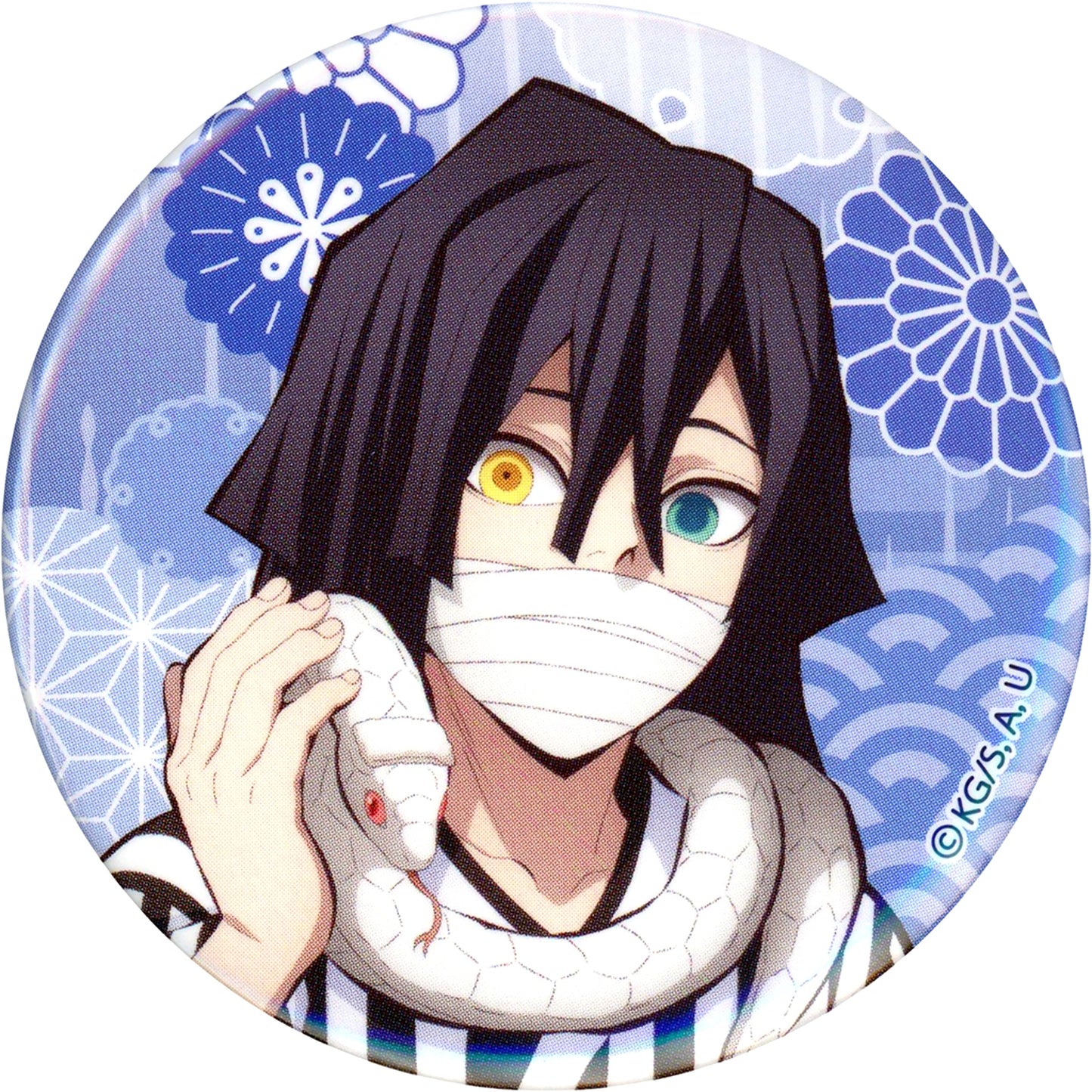 Obanai Iguro Demon Slayer: Kimetsu no Yaiba Gokurakuyu RAKU SPA 3rd Hashiras Gokuraku Holiday After Bath Button [USED]