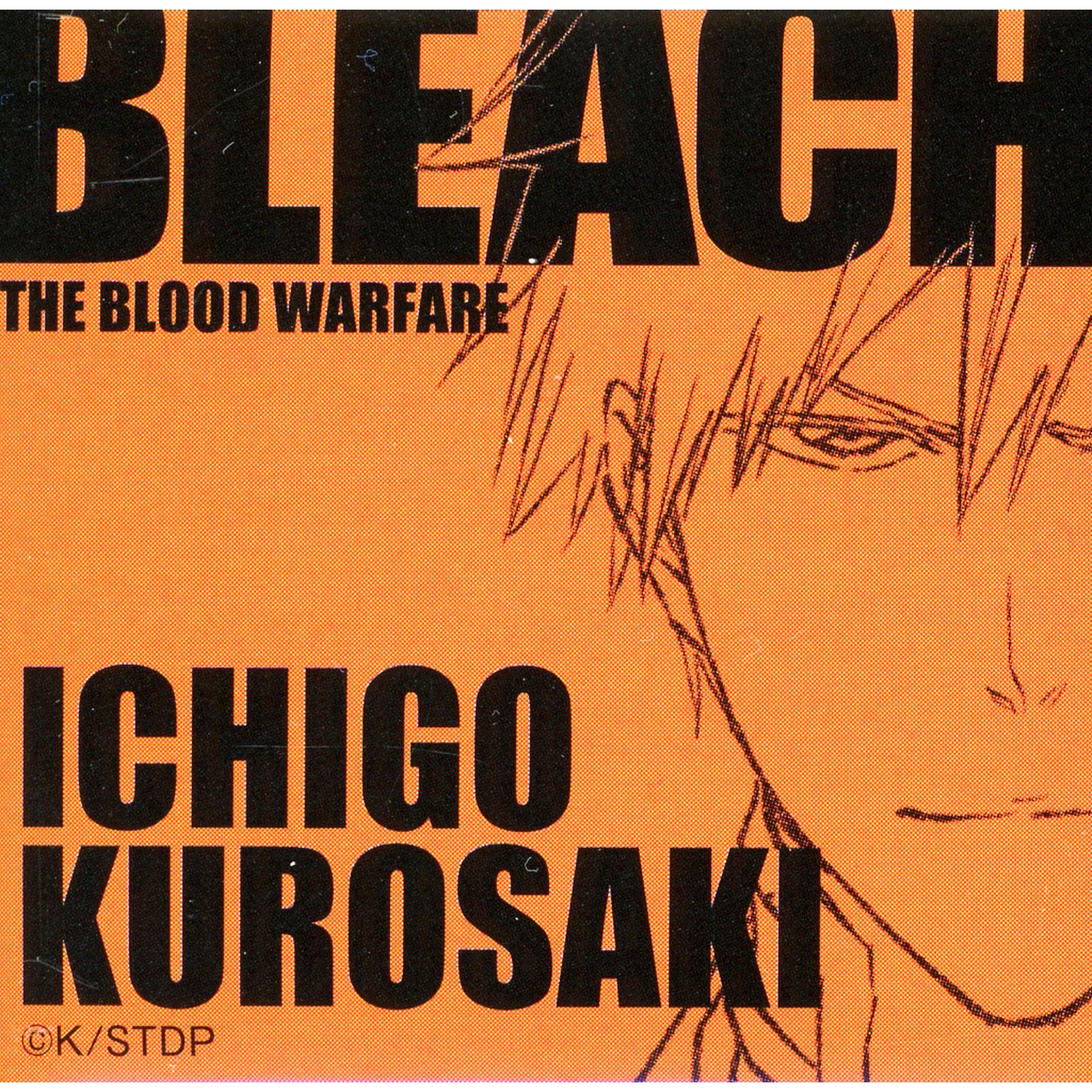 Ichigo Kurosaki BLEACH THE BLOOD WARFARE REVIEW EVENT Square Button A Mayuri's Glowing Galapon Prize B [USED]