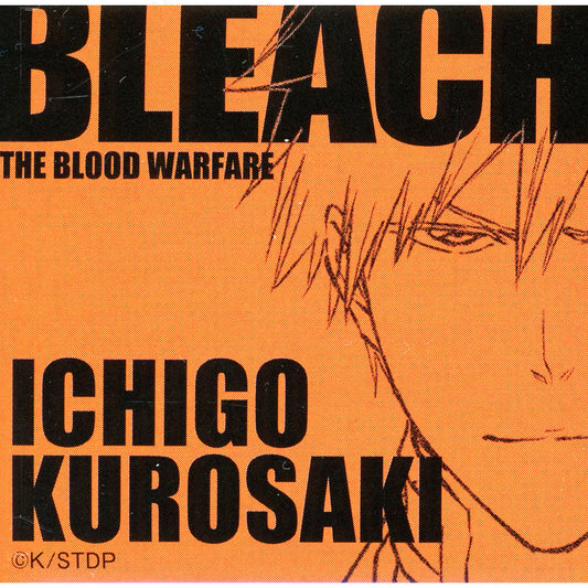 Ichigo Kurosaki BLEACH THE BLOOD WARFARE REVIEW EVENT Square Button A Mayuri's Glowing Galapon Prize B [USED]