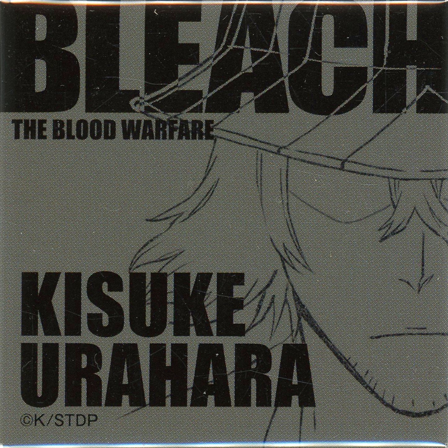 Kisuke Urahara BLEACH THE BLOOD WARFARE REVIEW EVENT Square Button A Mayuri's Glowing Galapon Prize B [USED]