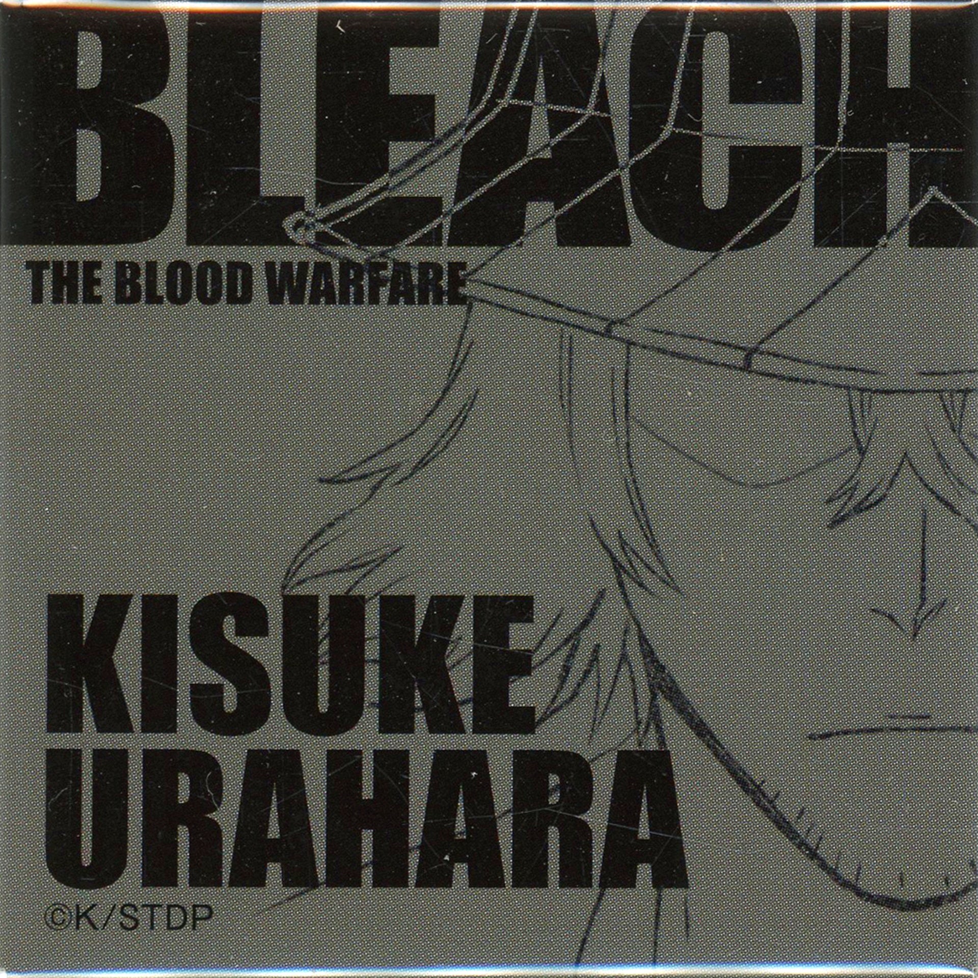 Kisuke Urahara BLEACH THE BLOOD WARFARE REVIEW EVENT Square Button A Mayuri's Glowing Galapon Prize B [USED]