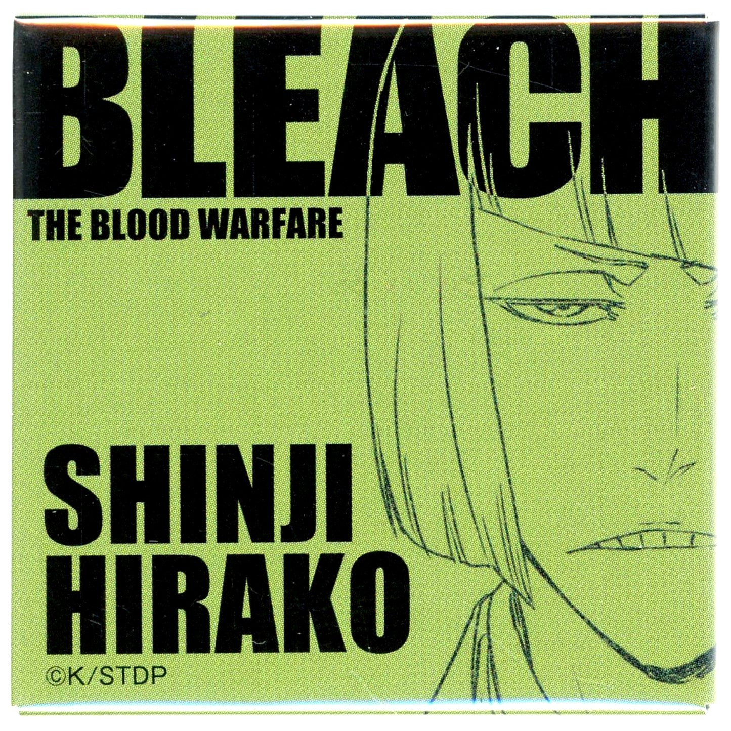Shinji Hirako BLEACH THE BLOOD WARFARE REVIEW EVENT Square Button A Mayuri's Glowing Galapon Prize B [USED]