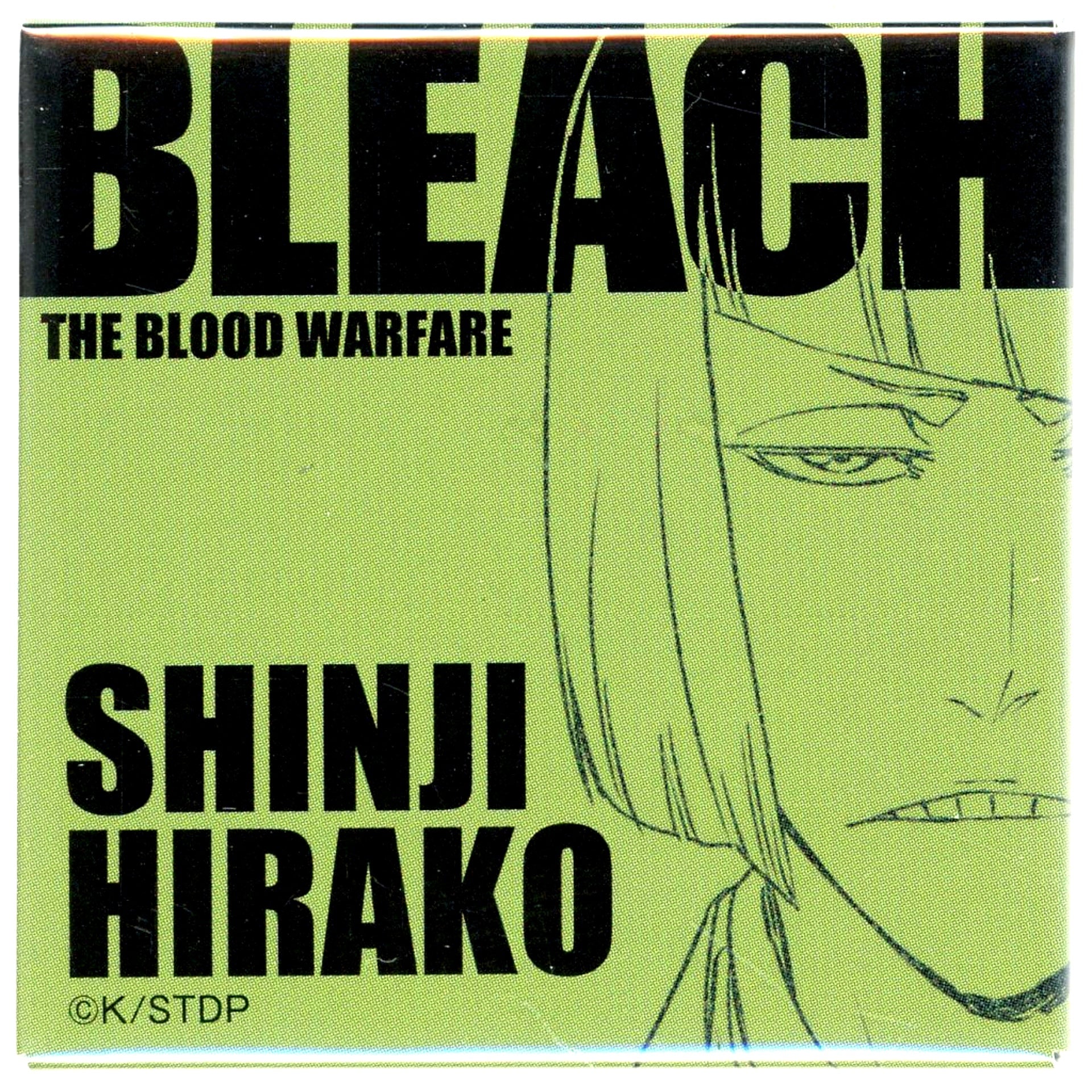 Shinji Hirako BLEACH THE BLOOD WARFARE REVIEW EVENT Square Button A Mayuri's Glowing Galapon Prize B [USED]