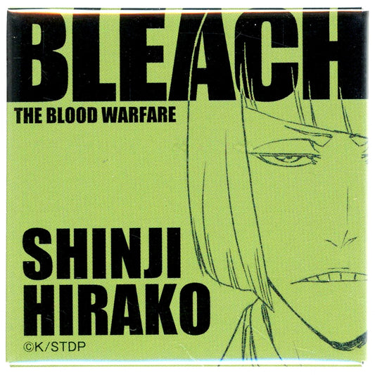 Shinji Hirako BLEACH THE BLOOD WARFARE REVIEW EVENT Square Button A Mayuri's Glowing Galapon Prize B [USED]