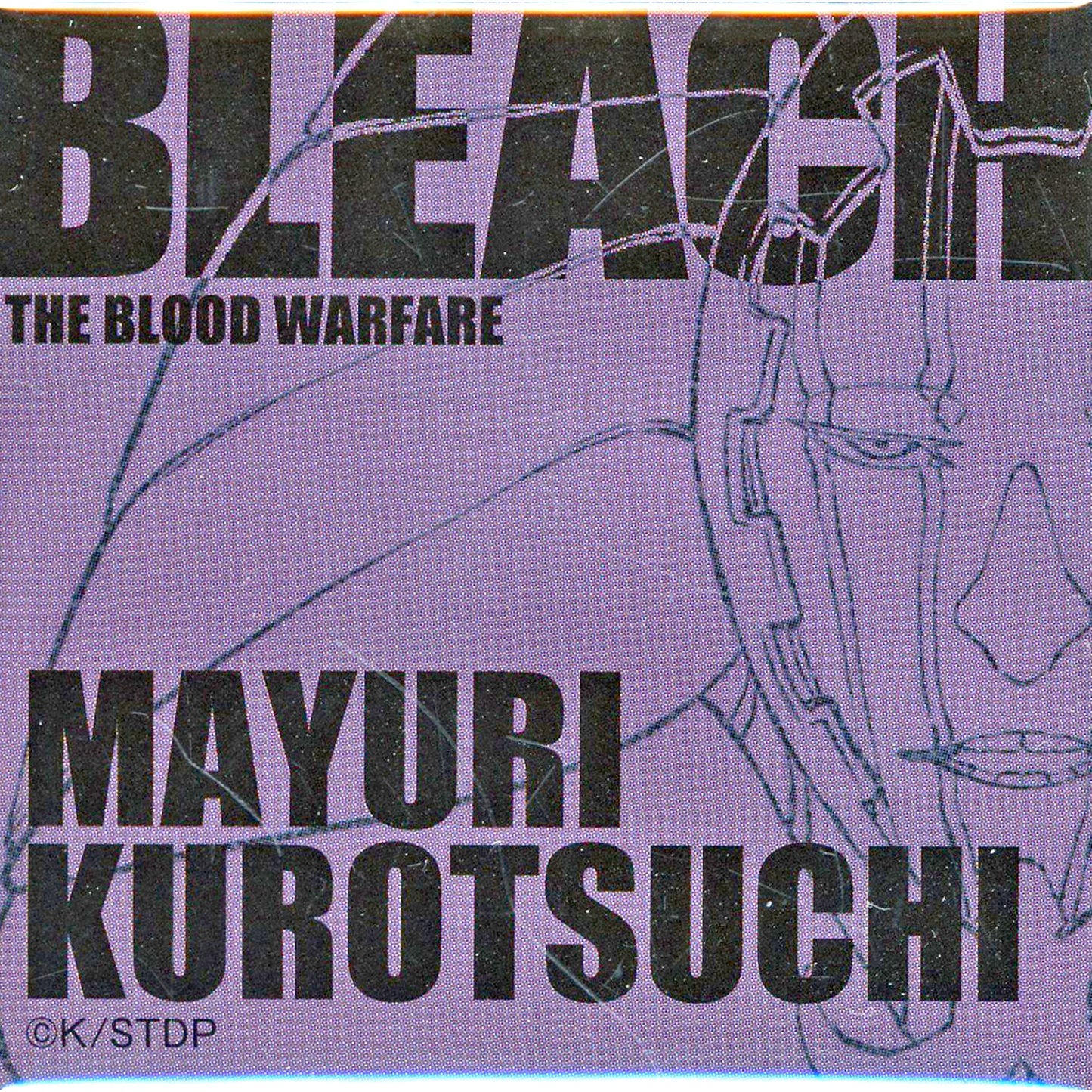 Mayuri Kurotsuchi BLEACH THE BLOOD WARFARE REVIEW EVENT Square Button A Mayuri's Glowing Garapon Prize B [USED]