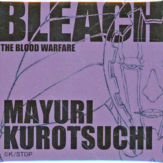 Mayuri Kurotsuchi BLEACH THE BLOOD WARFARE REVIEW EVENT Square Button A Mayuri's Glowing Garapon Prize B [USED]