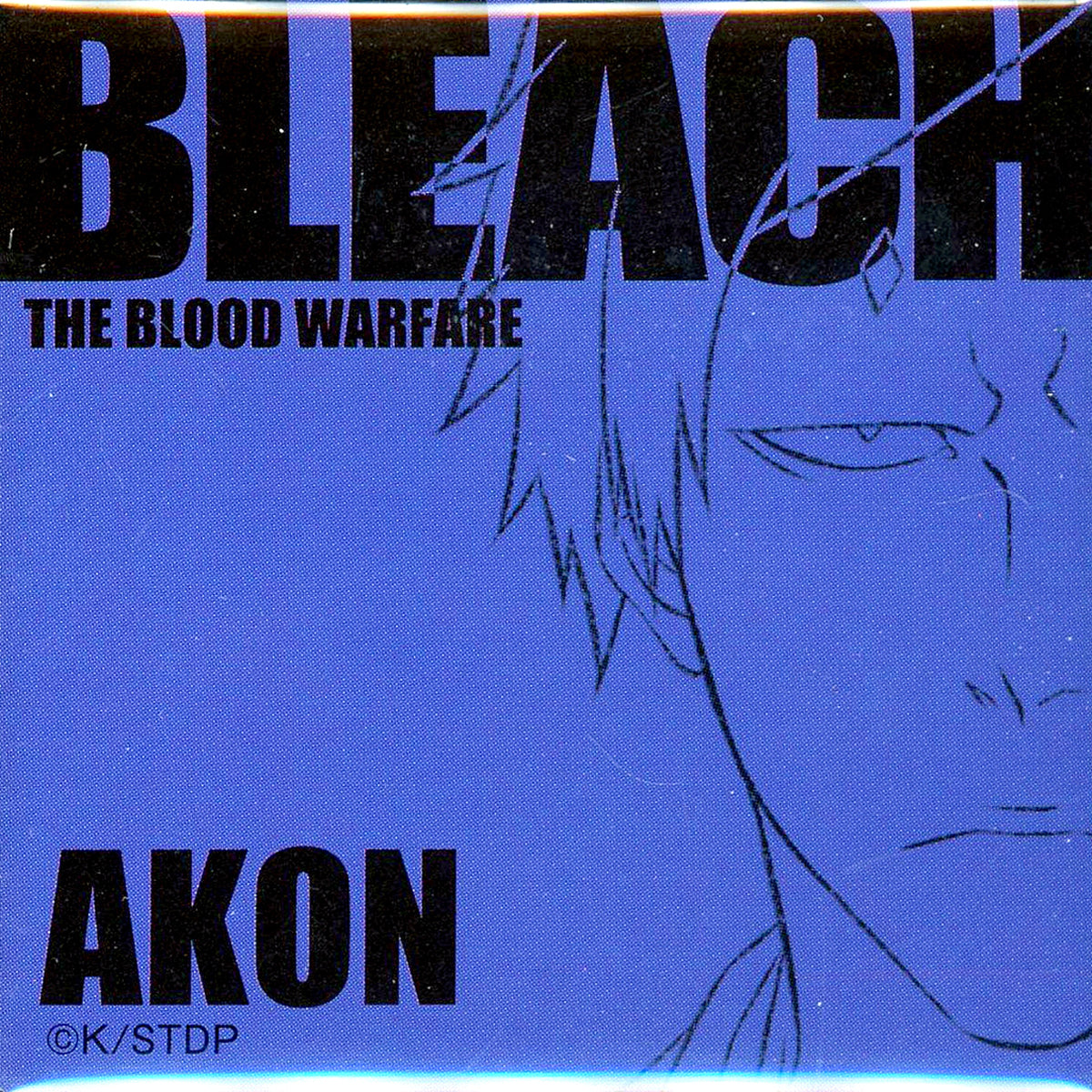 Akon Prize B Bleach THE BLOOD WARFARE REVIEW EVENT Square Button A Mayuri's Shining Garapon [USED]