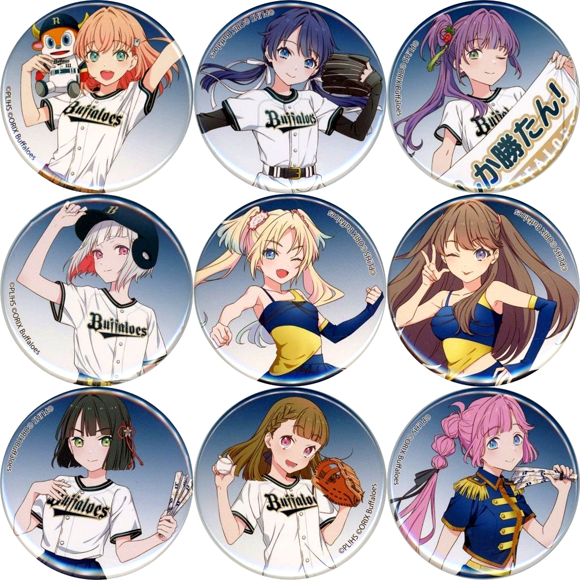 Set of 9 Love Live! Series x Pacific League 6 Teams 2024 Love Live! Hasunosora Girls High School Idol Club x Orix Buffaloes Button [USED]