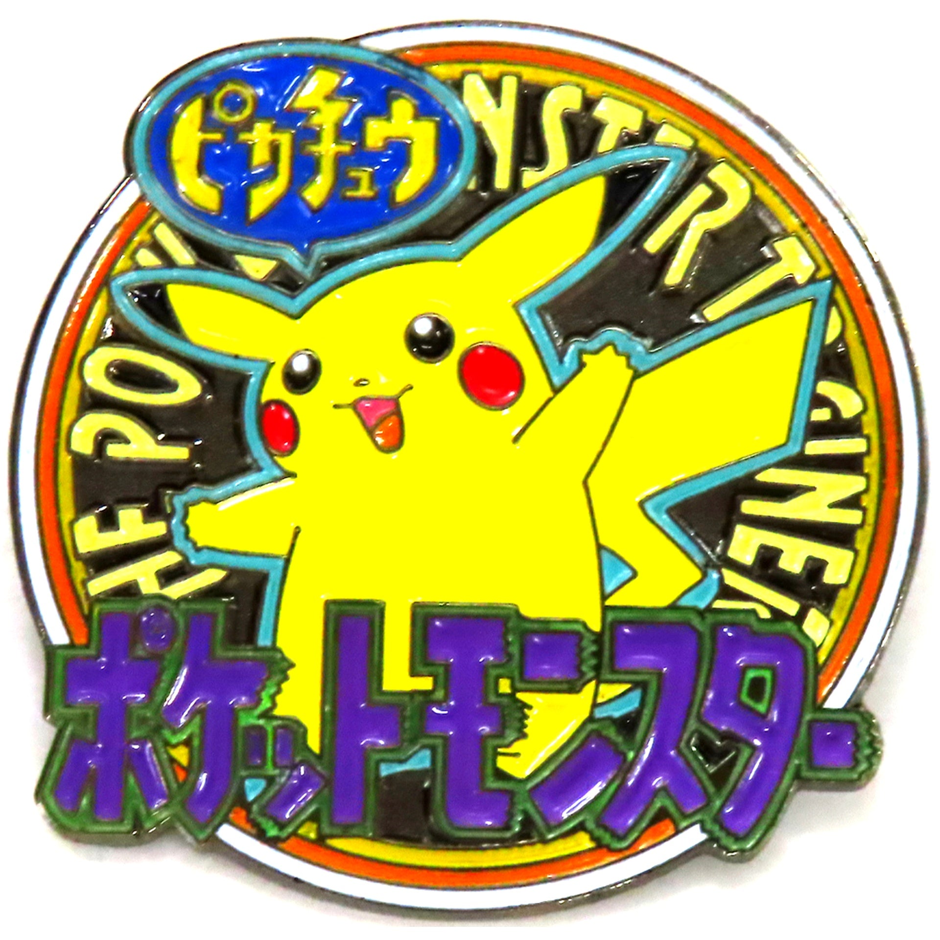 Pikachu Pokemon Pikachu Pokemon Single Item Millennium Badge [USED]